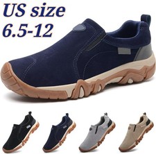 Men's Outdoor Waterproof