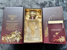 Suntory HIBIKI Empty Bottle