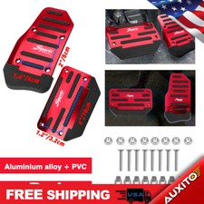 Car Gas Non-Slip Automatic