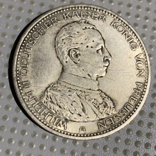 German Empire Prussia 5 Mark