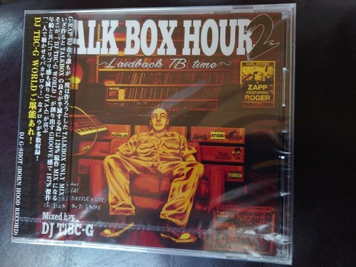 Talk box hour2 tbc - hour2, all