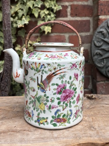 Antique 19thc chinese - 19thc,