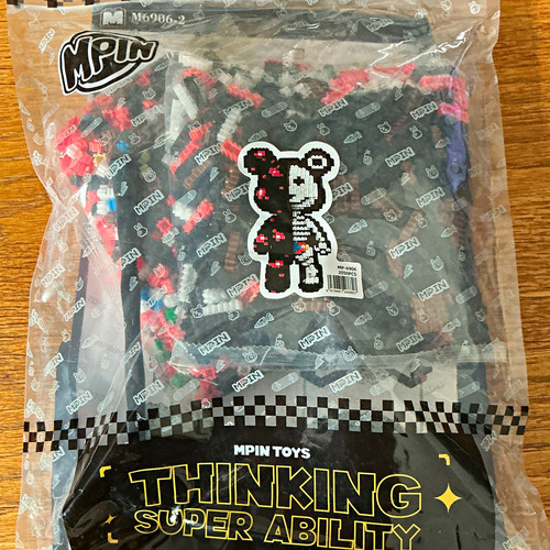 Mpin toys thinking - mpin,