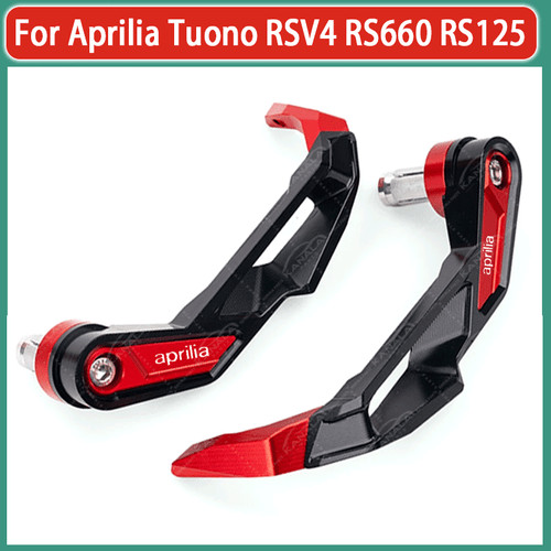 Brake clutch levers guard - brake,