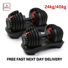Adjustable Dumbbell 24kg/40 KG Hand Dumbbells Set Home Gym Fitness Exercise 15-1