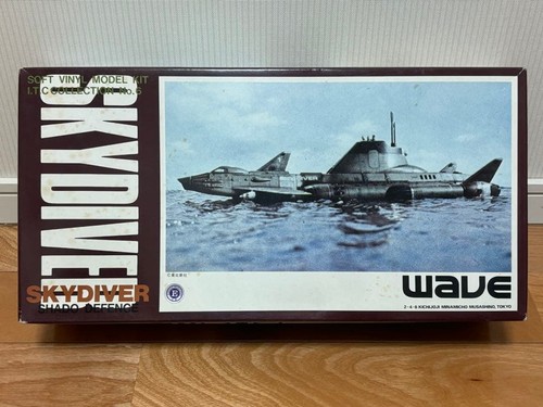 Wave nazono enban ufo - wave,