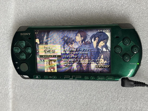Sony psp 3000 console spirited - psp-3000,