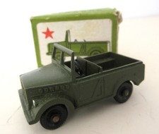 USSR Russian Soviet Army