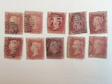 QV 1d Penny Red Stamps -