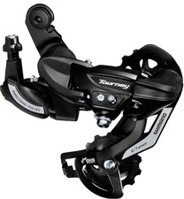 Shimano Tourney TY500