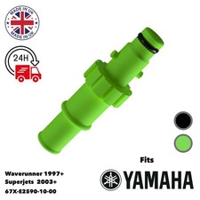 Yamaha Flush Fitting Waverunner Jetski Hose Adaptor 1997+ Superjet 2003+ / GREEN