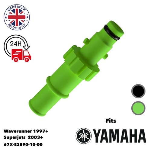 Yamaha flush fitting - yamaha,