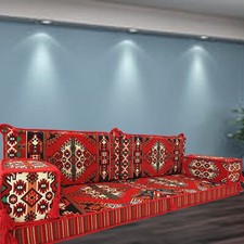 Arabic majlis floor