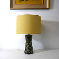 Vintage mid century 1970s