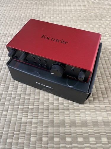 Focusrite scarlett 2i2 - scarlett,