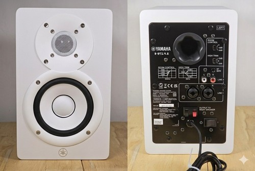 Yamaha hs4 white monitor - yamaha,