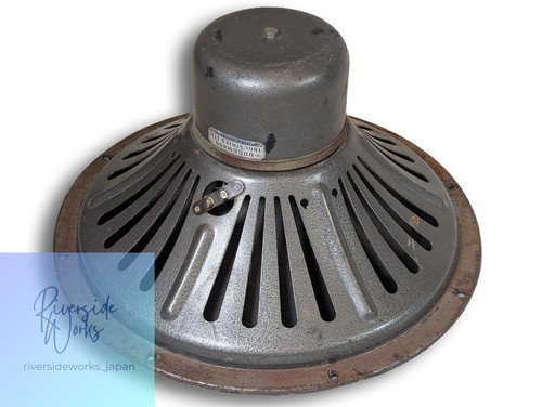 Goodmans inch speaker for - speaker,