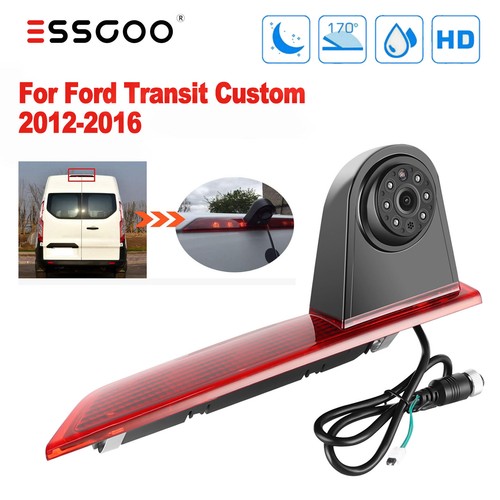 Door brake light rear - rear, view