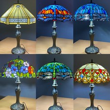 Tiffany Table Lamp 16 inch