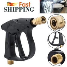 High Pressure Washer Gun