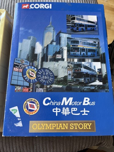 Corgi china motor bus - china,