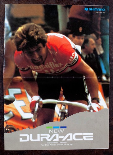 Vintage 1985 shimano - shimano, dura-ace
