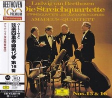 AMADEUS QUARTET - Ludwig Van