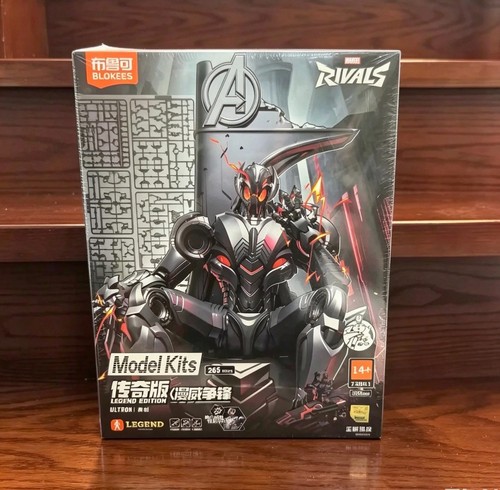 Blokees marvel rivals ultron - rivals,