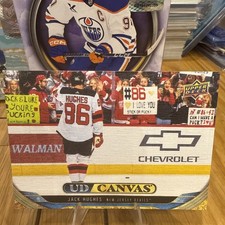 2024-25 Upper Deck Series 2