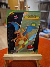Charizard Chinese Eif Baby