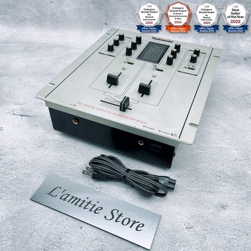 Technics dj1200 silver - technics, sh-dj1200-s