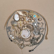 ANTIQUE / VINTAGE BROKEN