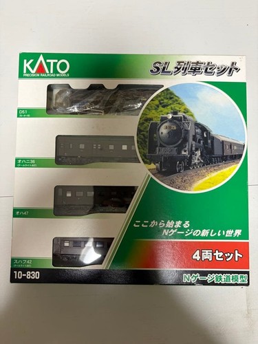 Kato gauge 830 sl train - kato,