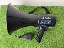 Mymealivos megaphone siren - mymealivos,
