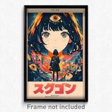 Icelandic Movie Poster - Girl