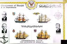 UAE UNITED ARAB EMIRATES