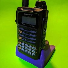 Yaesu FT-70DE Desktop