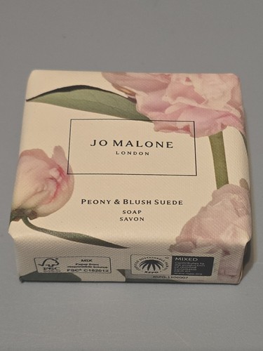 Malone peony blush - jo, suede