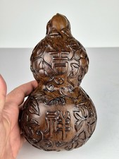 Fine Chinese Carved Hardwood Gourd Box – “Hulu” Form with Qianlong Mark