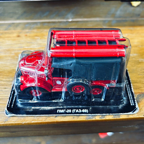 Gaz pmg fire vehicle - pmg-20,
