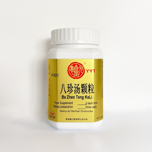 100g zhen tang - zhen,