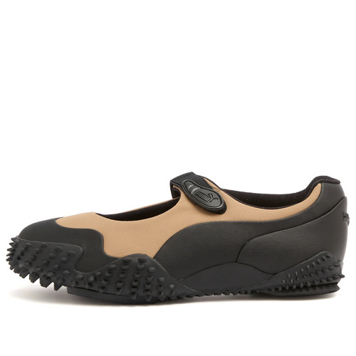 Puma mostro fey gorp - puma,
