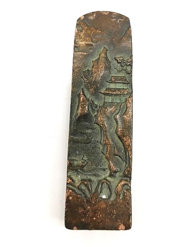 Japanese collection antique - of,
