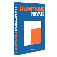 Hamptons Private - Assouline