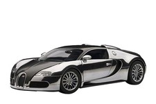 Rare Finished product Autoart
