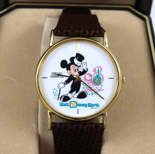 Vintage seiko walt - seiko, disney