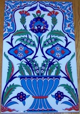 9 7/8" x 15 3/4" Turkish Iznik