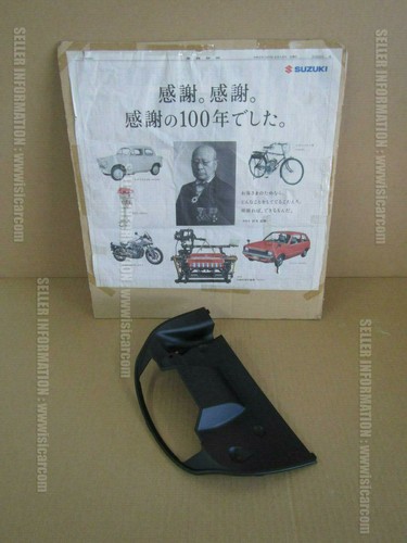 Suzuki boulevard m109r - suzuki,