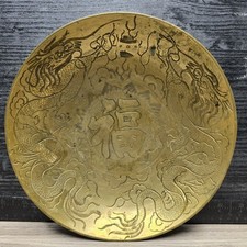 Antique Chinese Bronze Water