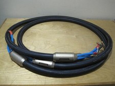 SILTECH SIGNATURE SERIES 'THE EMPEROR'  SPEAKER CABLE 2M PAIR    (Kent)